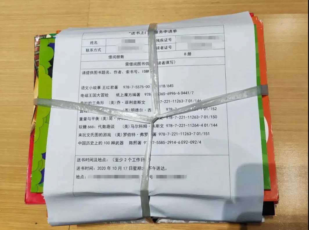 W020170619641460840717_副本.jpg